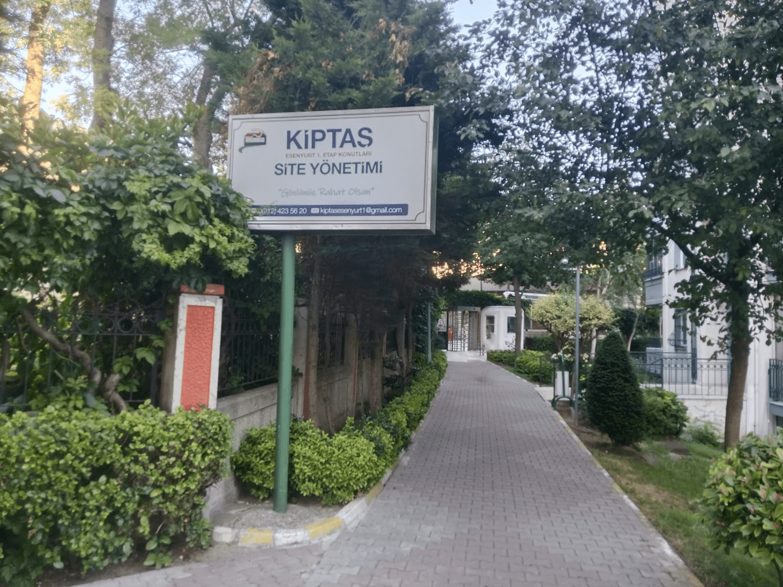 Ocak 2026 Faaliyet Raporu